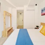 招待所 Miribilla 3*