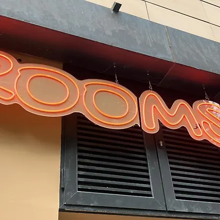 Miribilla Μπιλμπάο